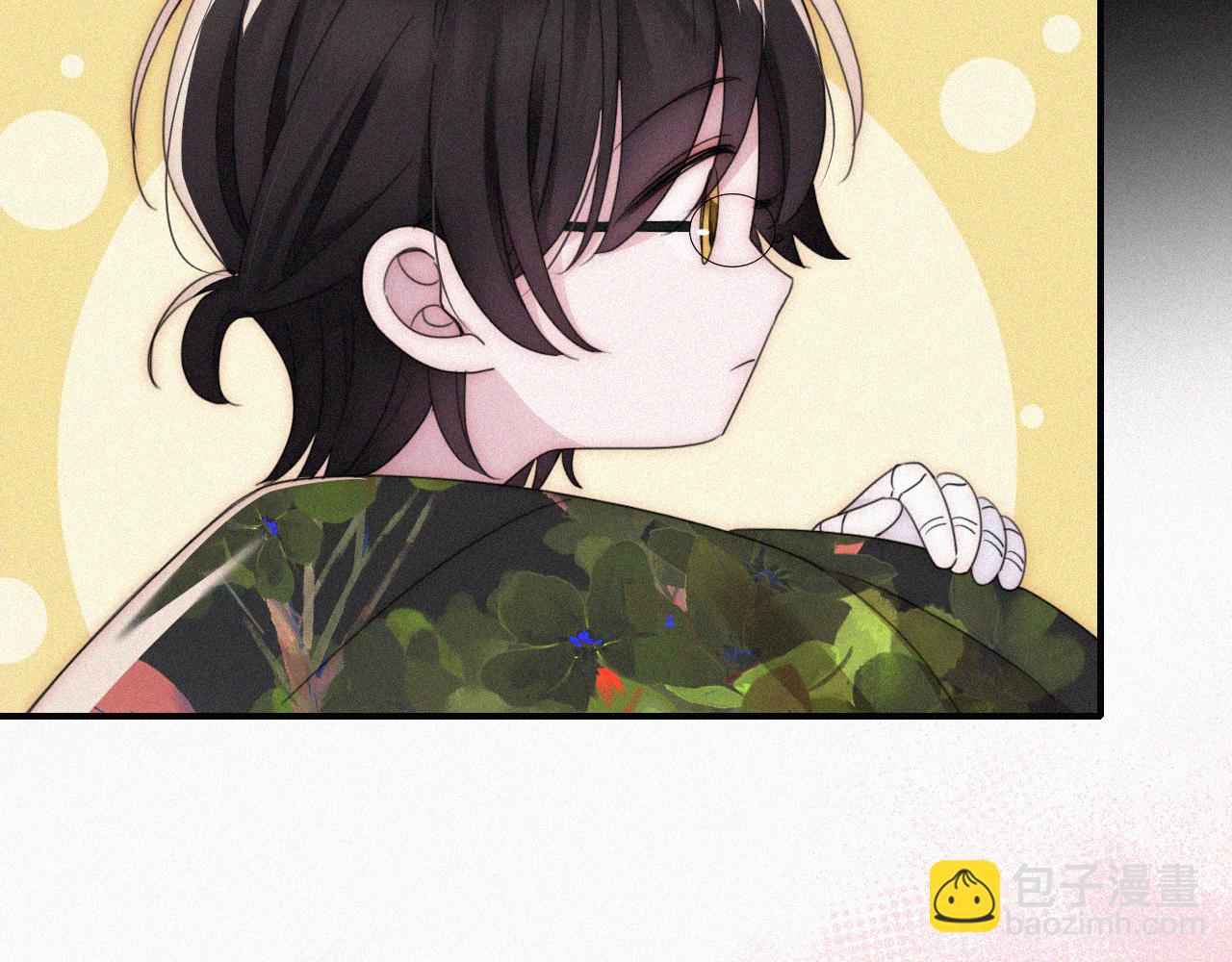 黑夜有所斯 - 第213话 【生日特别篇】“坏神明”(1/3) - 1