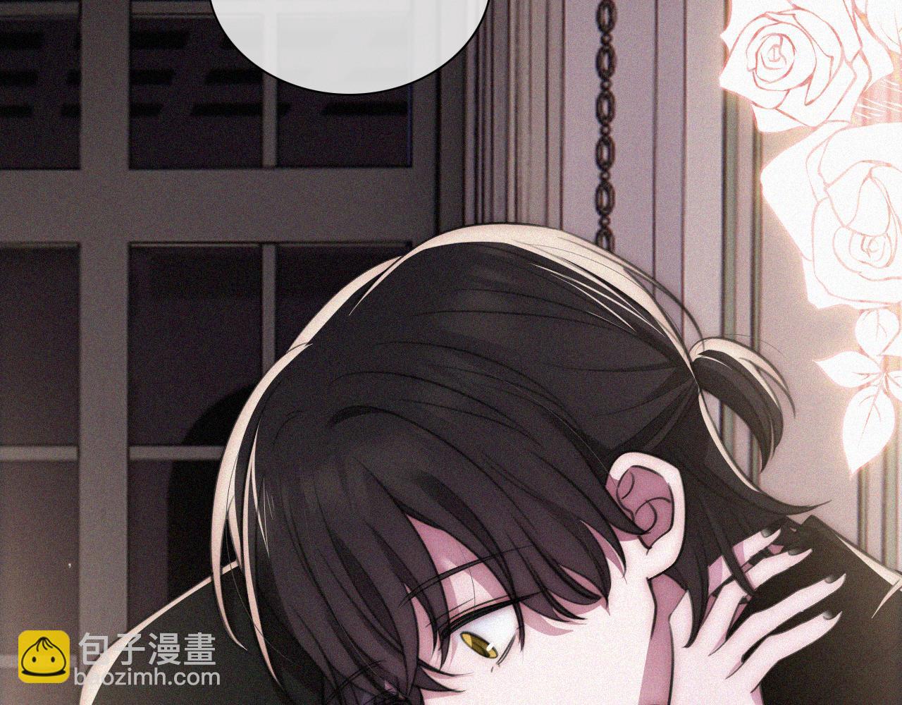 黑夜有所斯 - 第231夜 赴约(1/2) - 7