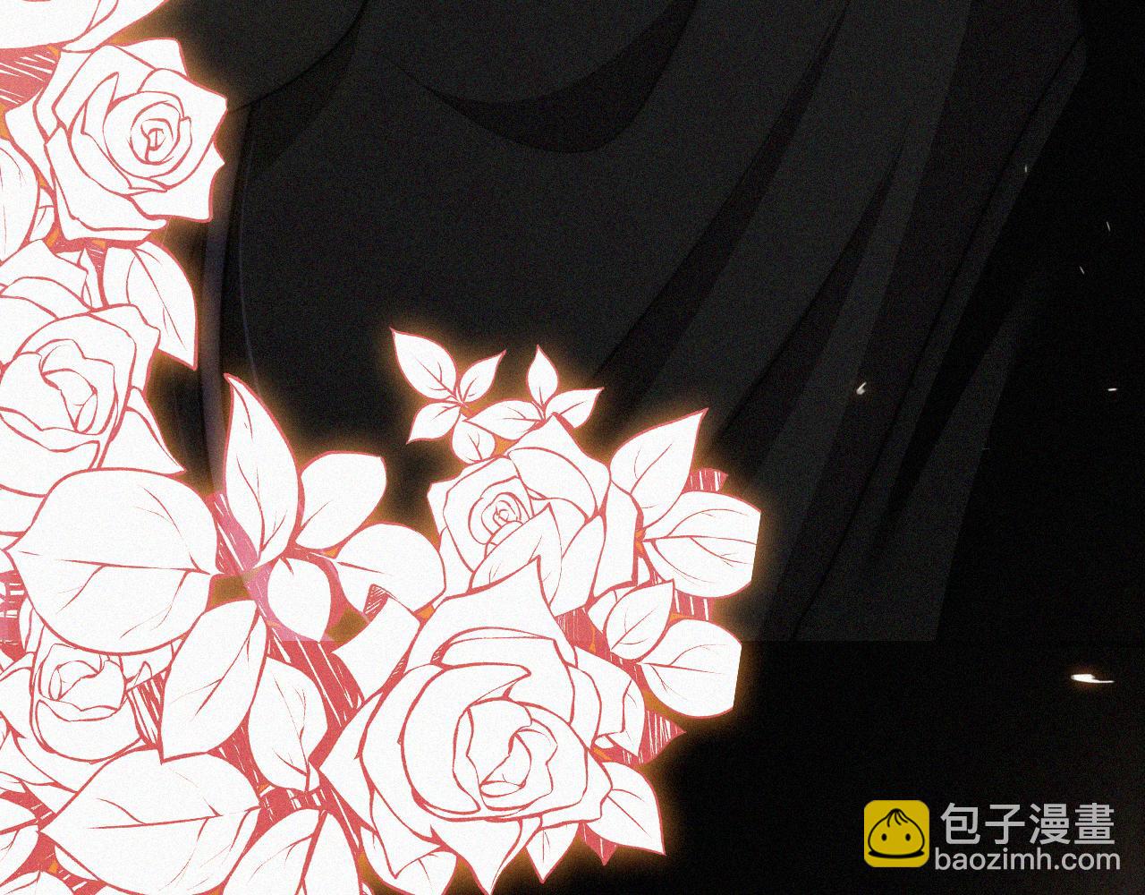 黑夜有所斯 - 第231夜 赴约(1/2) - 1