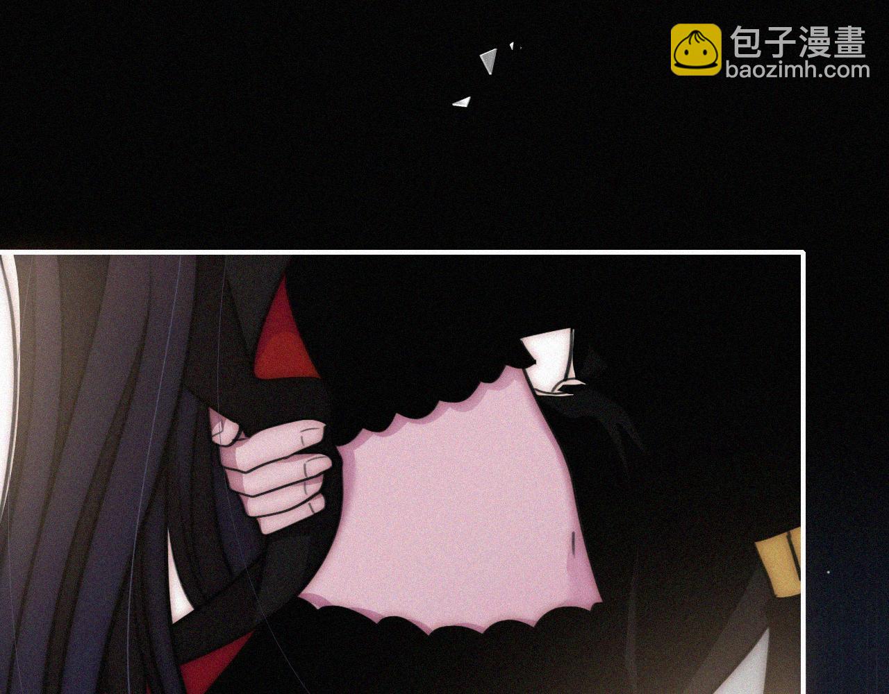黑夜有所斯 - 第231夜 赴约(1/2) - 5