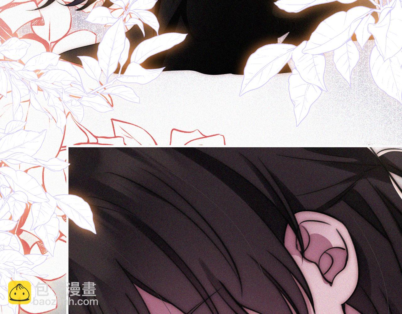 黑夜有所斯 - 第231夜 赴约(1/2) - 8
