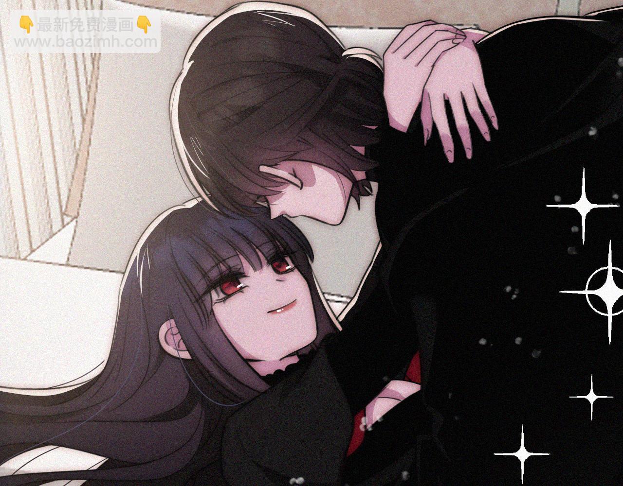 黑夜有所斯 - 第231夜 赴约(1/2) - 1