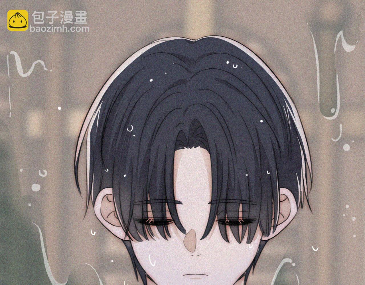 黑夜有所斯 - 第232夜 深蓝的低语 - 6