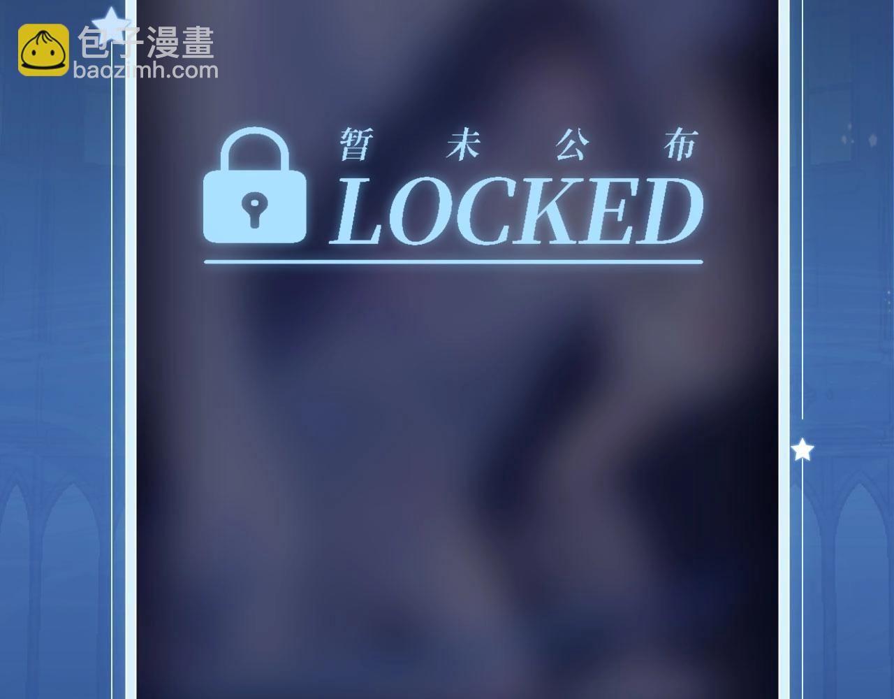 黑夜有所斯 - 特典祈愿：天使与恶魔交锋 聆听圣心陨落~ - 2