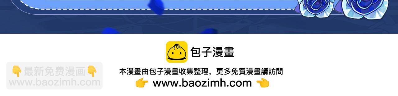 黑夜有所斯 - 特典祈愿：天使与恶魔交锋 聆听圣心陨落~ - 1