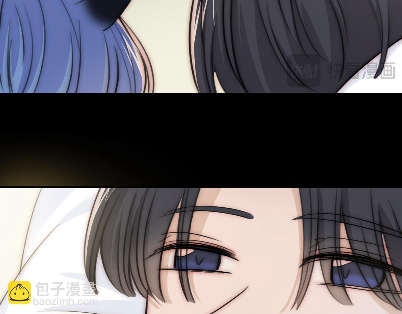 黑夜有所斯 - 第235夜 冰凉的夜晚(1/2) - 4