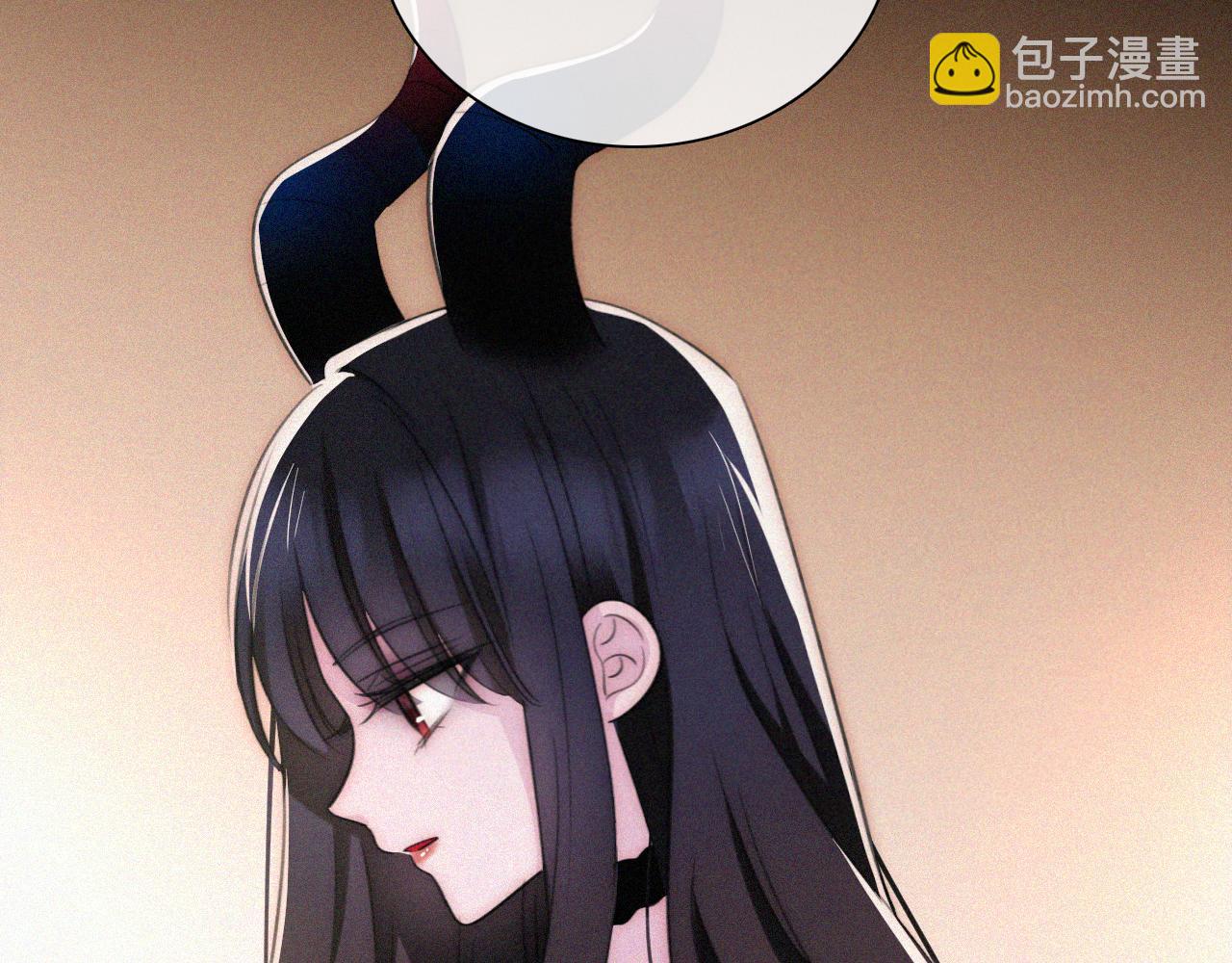 黑夜有所斯 - 第237夜 不可窺視(1/2) - 5