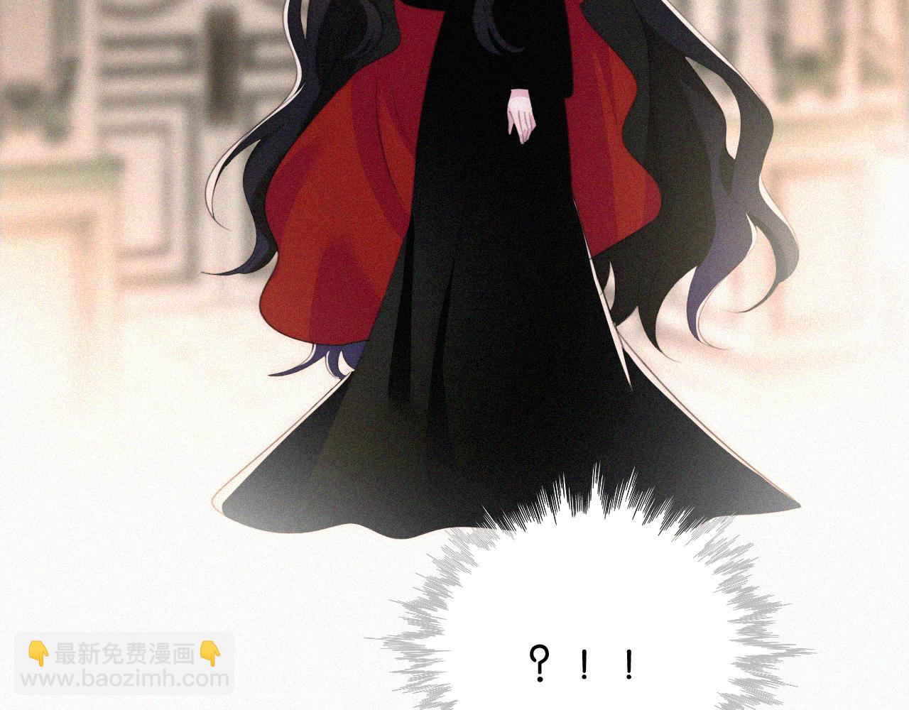 黑夜有所斯 - 第237夜 不可窺視(1/2) - 3