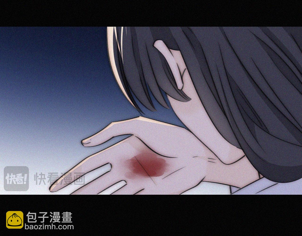 黑夜有所斯 - 第237夜 不可窺視(1/2) - 4