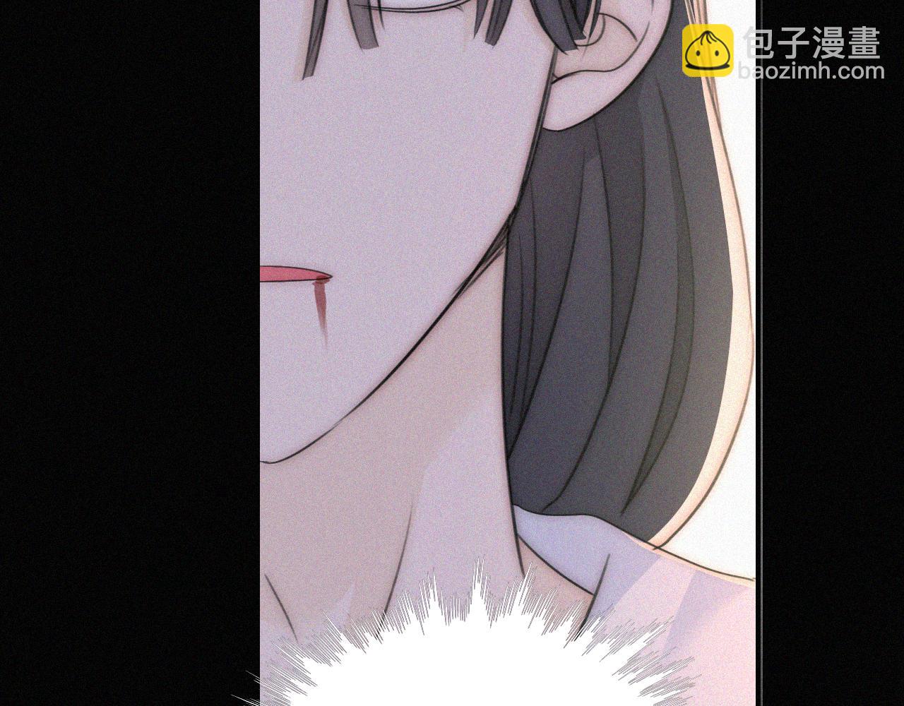 黑夜有所斯 - 第237夜 不可窺視(1/2) - 5