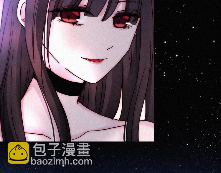 黑夜有所斯 - 第79夜 震怒(1/3) - 8