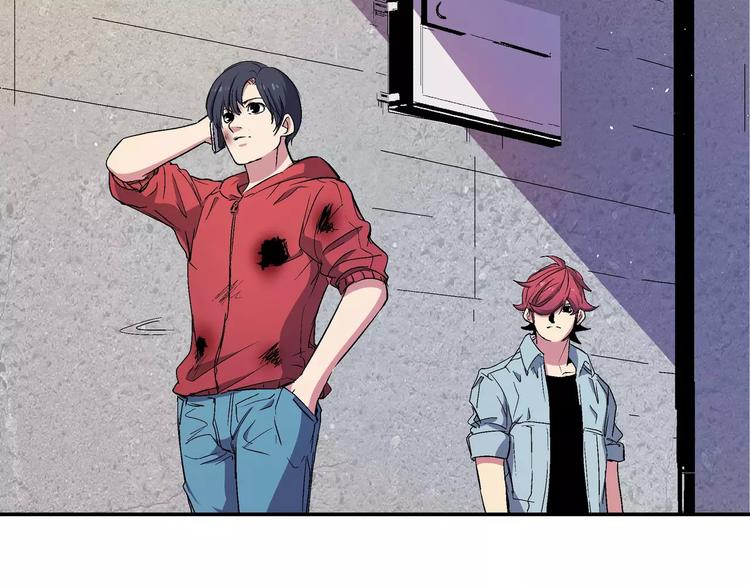 第2话 异变(1/2)-第2话