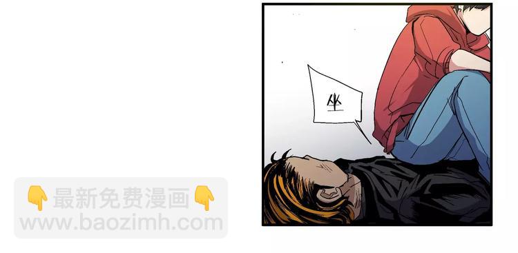 第2话 异变(1/2)-第2话