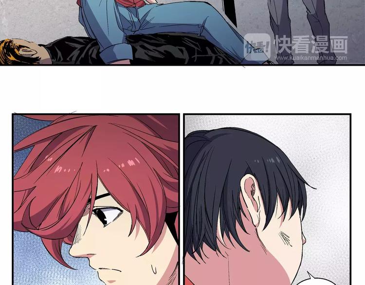 第2话 异变(1/2)-第2话