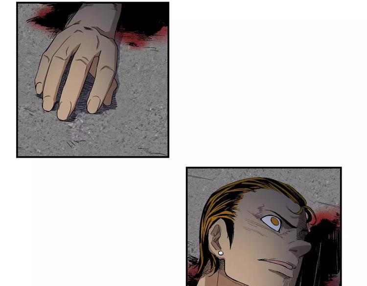 第2话 异变(1/2)-第2话