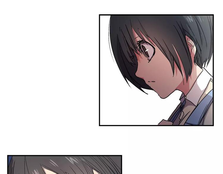 第12话 到达S市(1/2)-第12话