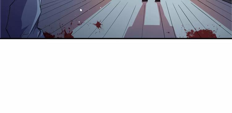 第12话 到达S市(1/2)-第12话