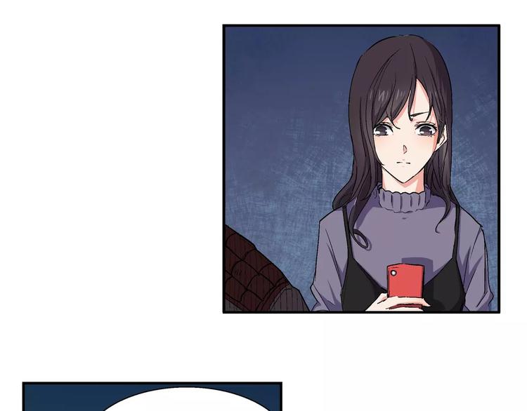 第12话 到达S市(1/2)-第12话