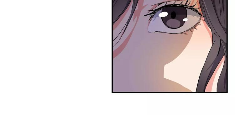 第12话 到达S市(1/2)-第12话