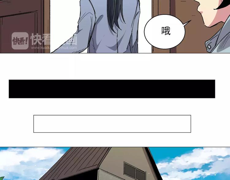 第14话 烙印-第14话