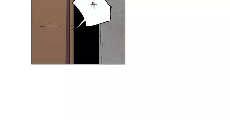 第14话 烙印-第14话