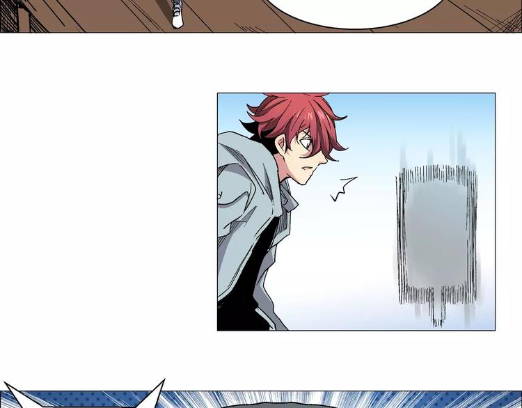 第14话 烙印-第14话