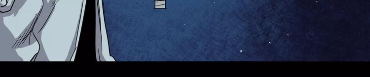 第16话 一号兵器(1/2)-第16话