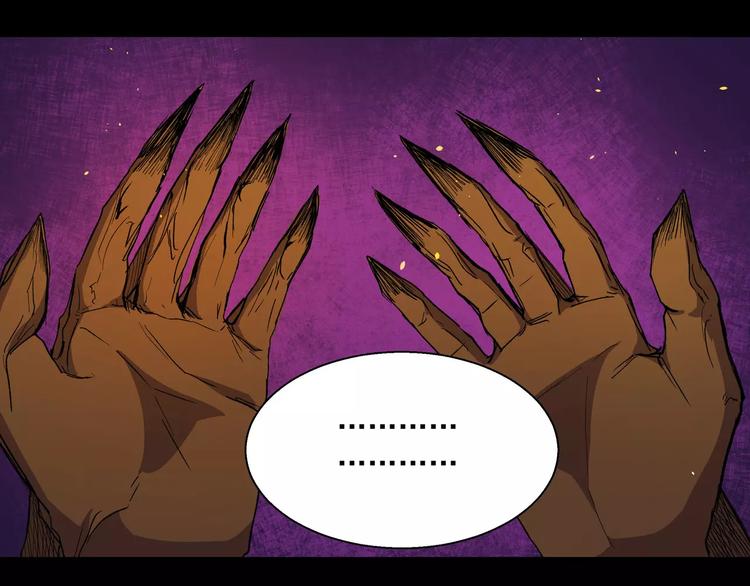 第16话 一号兵器(1/2)-第16话