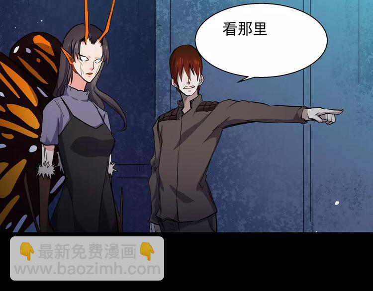 第16话 一号兵器(1/2)-第16话