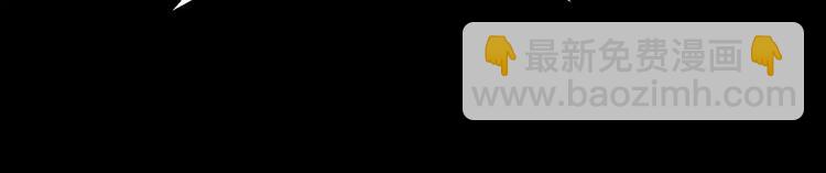 第16话 一号兵器(1/2)-第16话