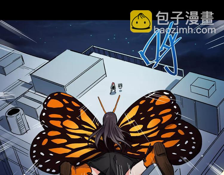 第16话 一号兵器(1/2)-第16话