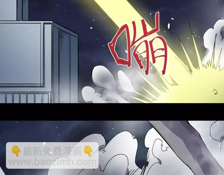 第16话 一号兵器(1/2)-第16话