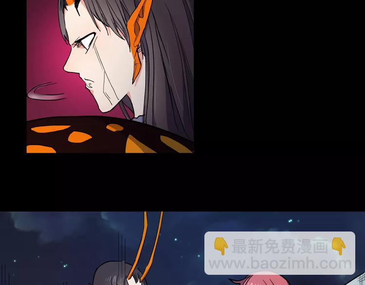 第16话 一号兵器(1/2)-第16话