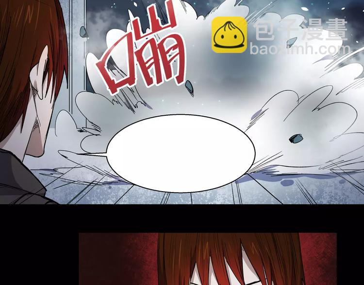 第16话 一号兵器(1/2)-第16话