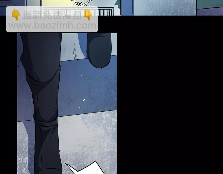 第16话 一号兵器(1/2)-第16话