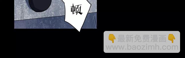 第16话 一号兵器(1/2)-第16话