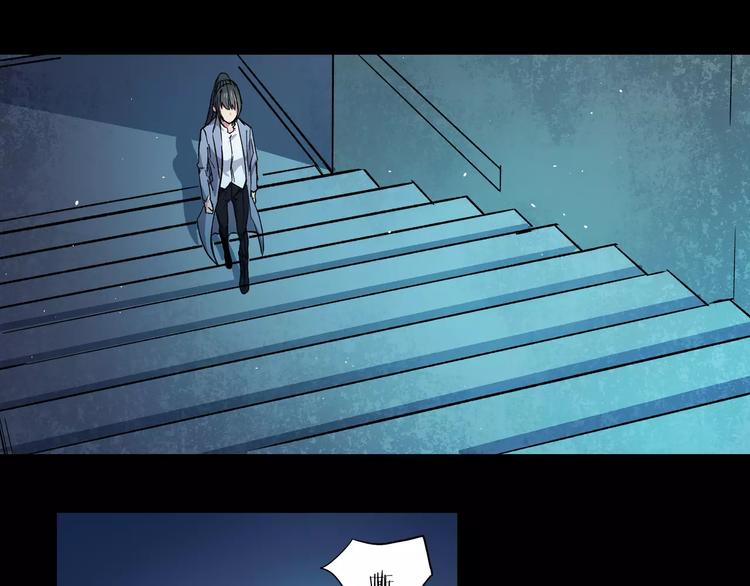 第16话 一号兵器(1/2)-第16话