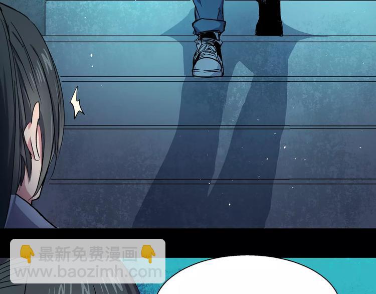 第16话 一号兵器(1/2)-第16话