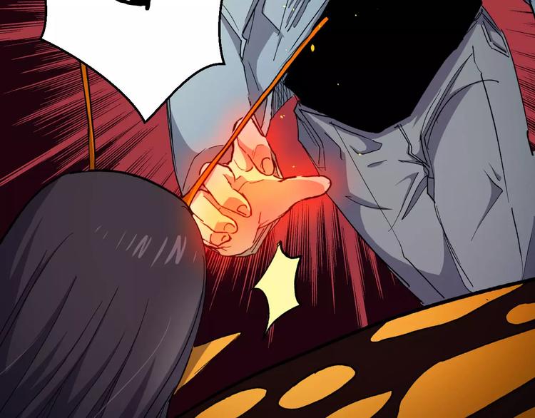 第18话 实验结束！？(1/2)-第18话