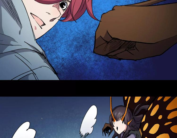 第18话 实验结束！？(1/2)-第18话