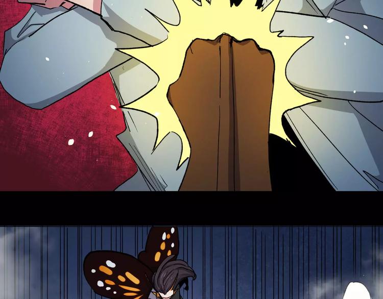 第18话 实验结束！？(1/2)-第18话