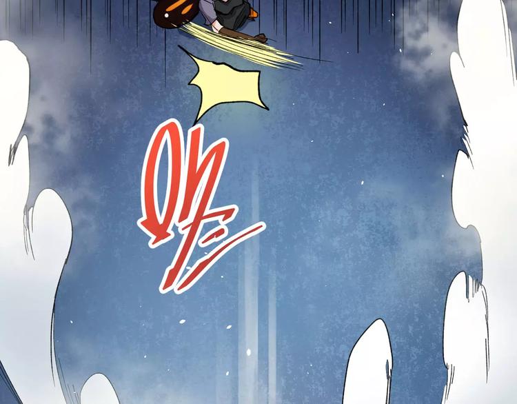 第18话 实验结束！？(1/2)-第18话