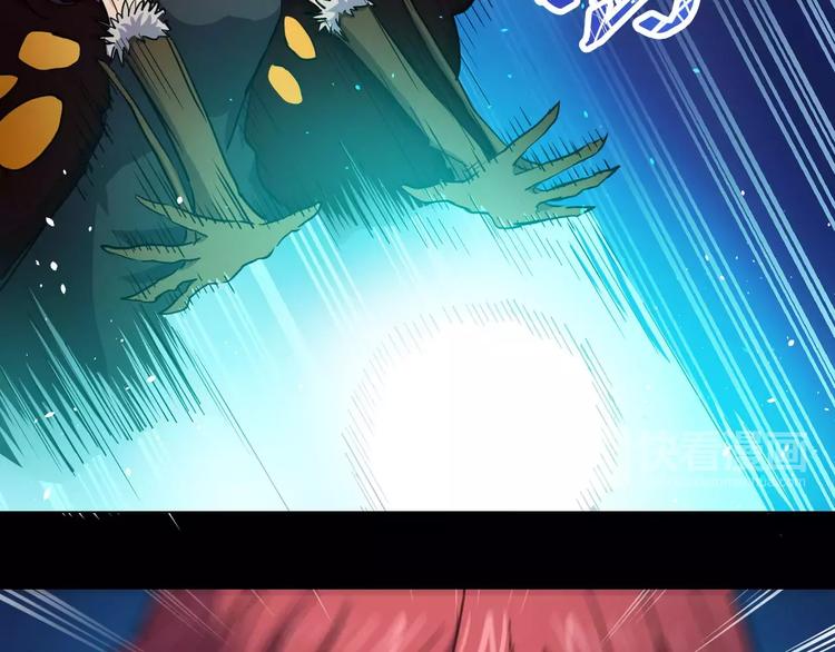 第18话 实验结束！？(1/2)-第18话