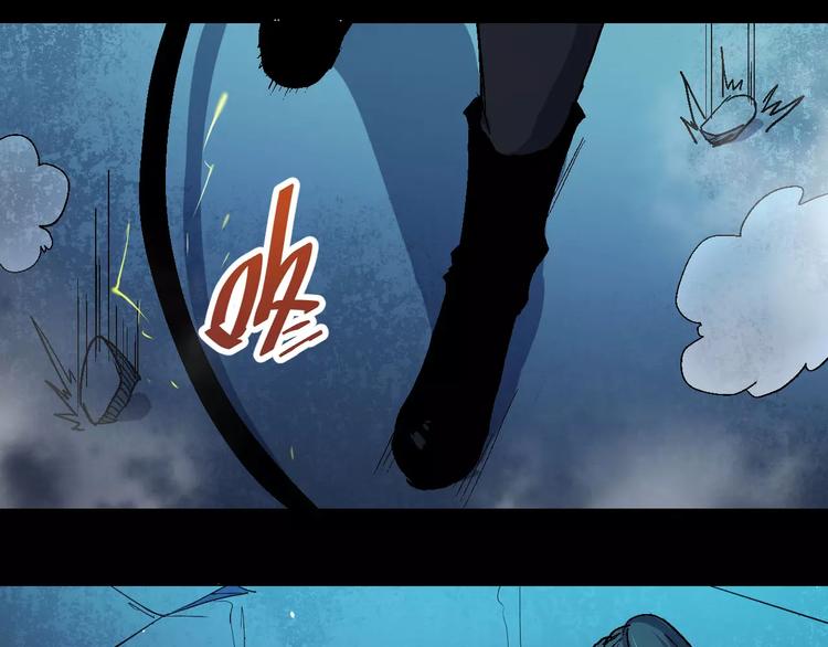 第18话 实验结束！？(1/2)-第18话