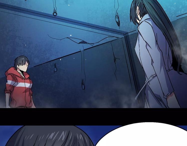 第18话 实验结束！？(1/2)-第18话