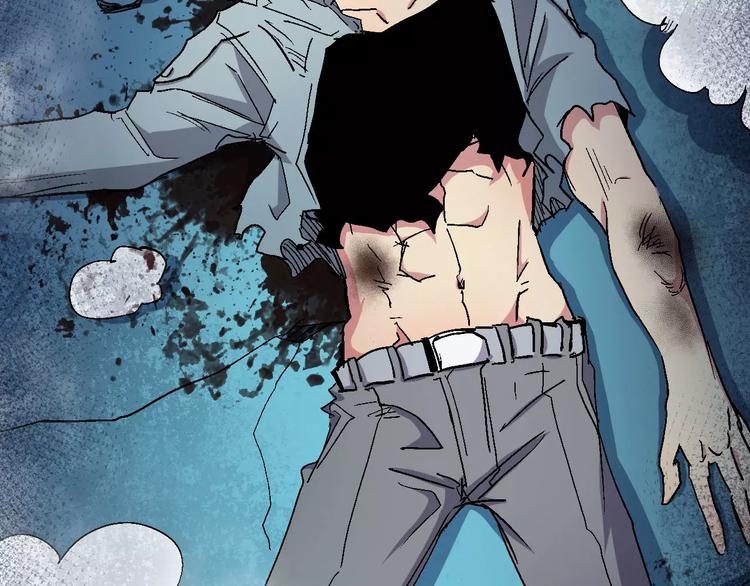 第18话 实验结束！？(1/2)-第18话