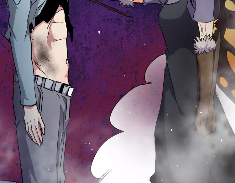 第18话 实验结束！？(1/2)-第18话