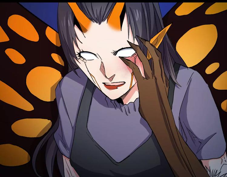 第18话 实验结束！？(1/2)-第18话