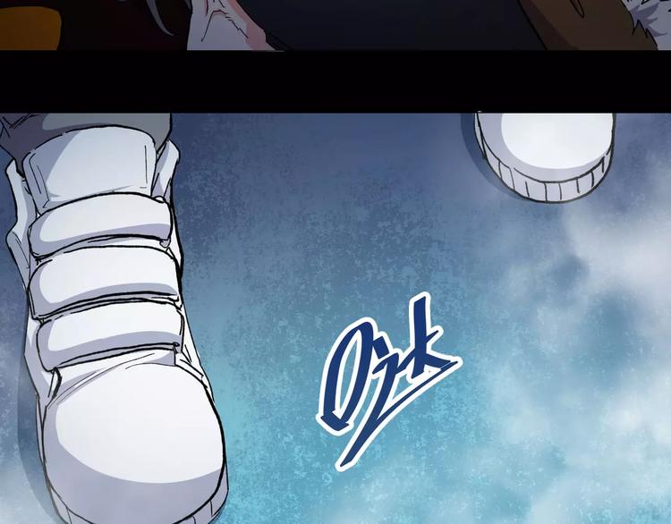 第18话 实验结束！？(1/2)-第18话