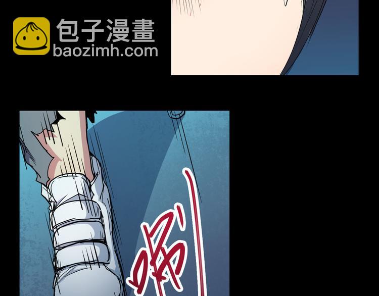 第20话 再会(1/2)-第20话